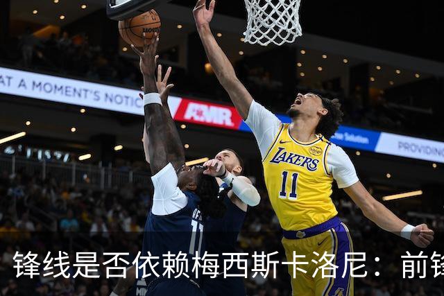 锋线是否依赖梅西?斯卡洛尼：前锋进球不好吗 创造出机会就没问题